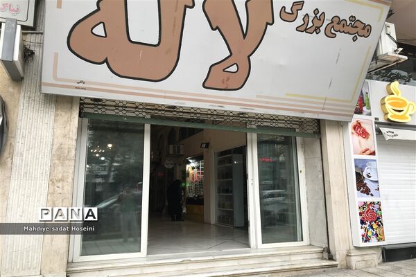 محدودیت‌های کرونایی در گرگان