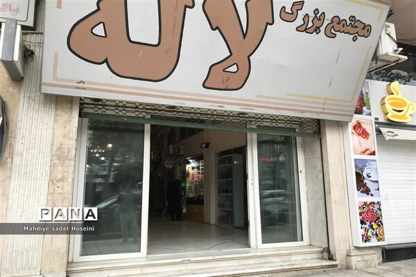 محدودیت‌های کرونایی در گرگان