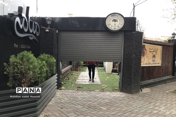 محدودیت‌های کرونایی در گرگان