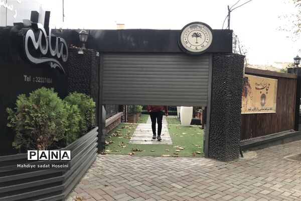 محدودیت‌های کرونایی در گرگان