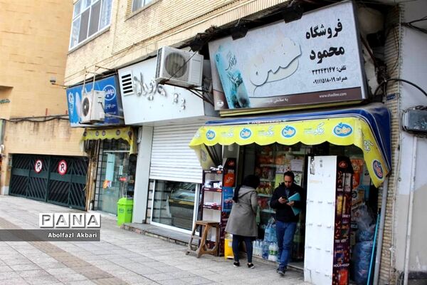 ساری در دهمین روز تعطیلی کرونایی