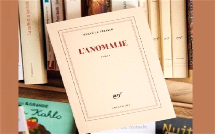 «نامتعارف» جایزه گنکور را برد