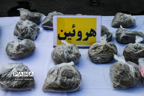 هشتمین مرحله از طرح ظفر پلیس مبارزه با مواد مخدر