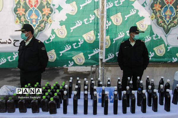 هشتمین مرحله از طرح ظفر پلیس مبارزه با مواد مخدر