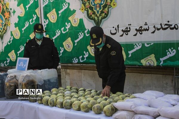 هشتمین مرحله از طرح ظفر پلیس مبارزه با مواد مخدر