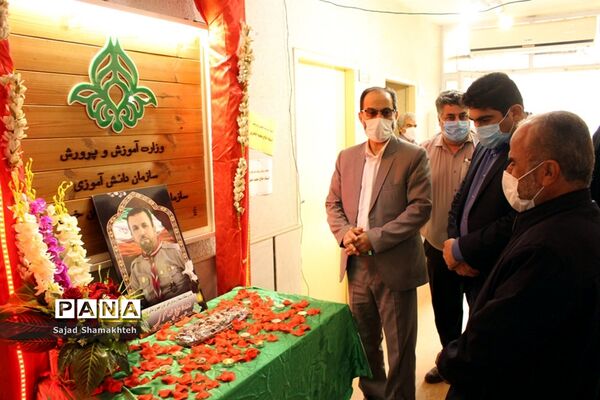 برگزاری آیین گرامیداشت مرحوم مجید جعفری درمحل  سازمان دانش آموزی خوزستان