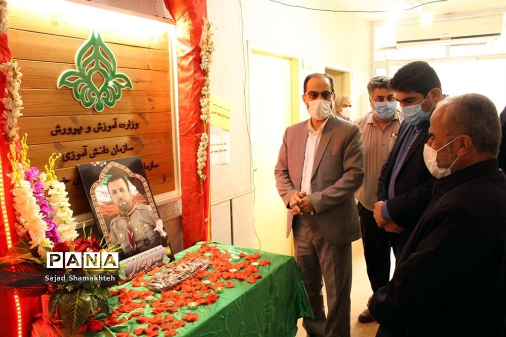 برگزاری آیین گرامیداشت مرحوم مجید جعفری درمحل  سازمان دانش آموزی خوزستان