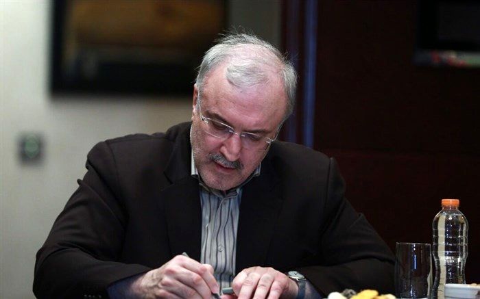 انتصاب اعضاء هیات مدیره سازمان بیمه سلامت ایران