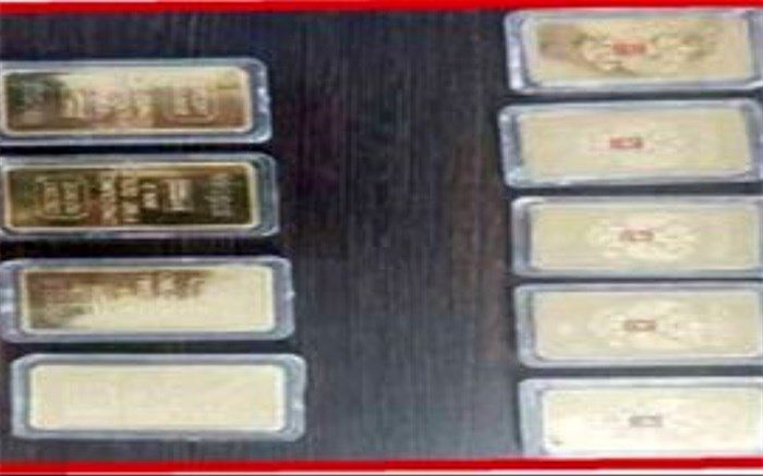 سوغاتی دردسرساز بــاجنــاق