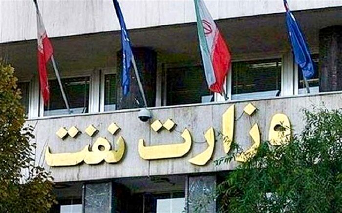 کمک بلاعوض هشت هزار میلیارد ریالی وزارت نفت به ساخت داخل