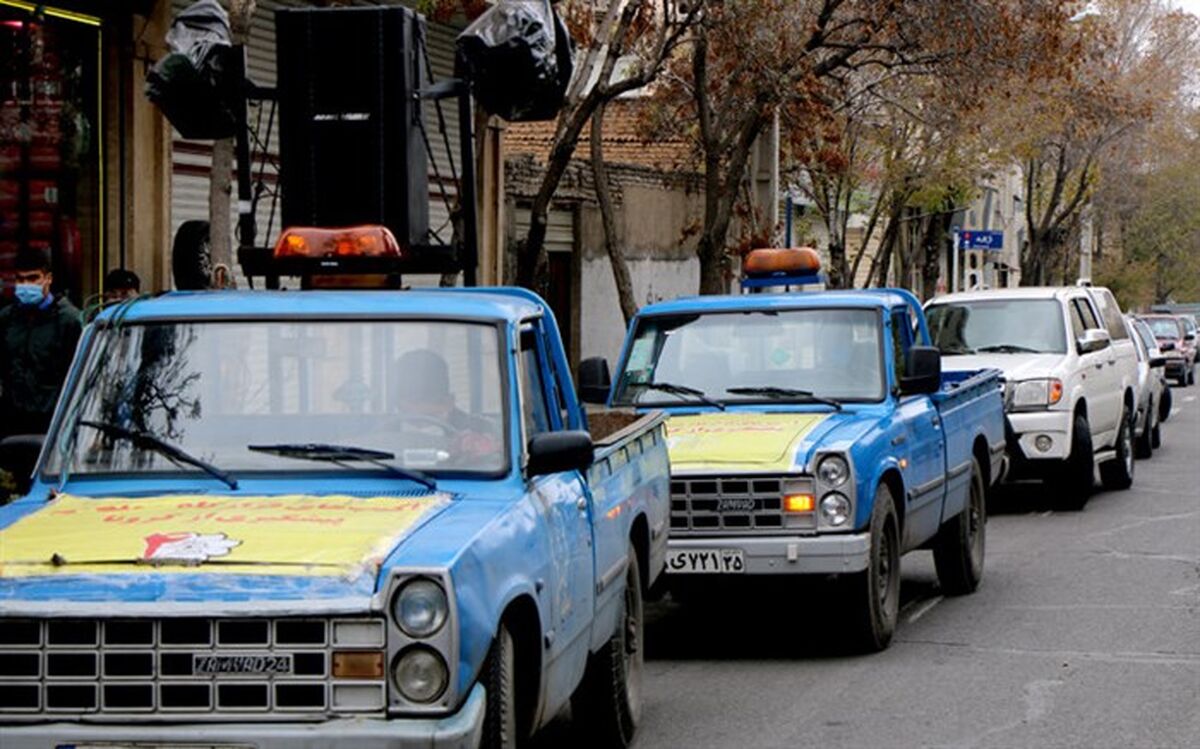 از فعالیت‌های میدانی تا برنامه‌های فرهنگی