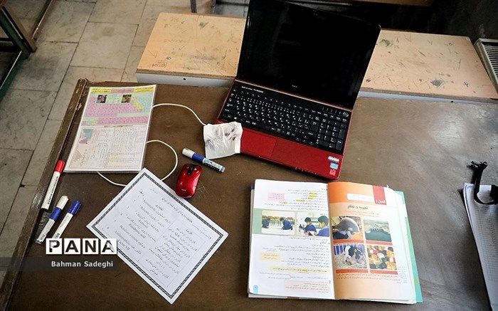 وضعیت مدارس در وضعیت نارنجی تهران چگونه است؟