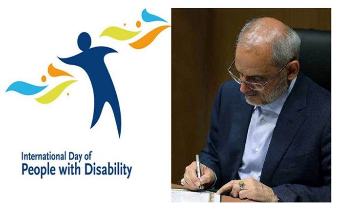 مناسب‌سازی شبکه شاد برای ارائه خدمات به دانش‌آموزان با نیازهای ویژه