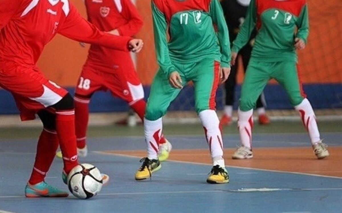 زمان قرعه‌کشی لیگ برتر فوتسال زنان اعلام شد