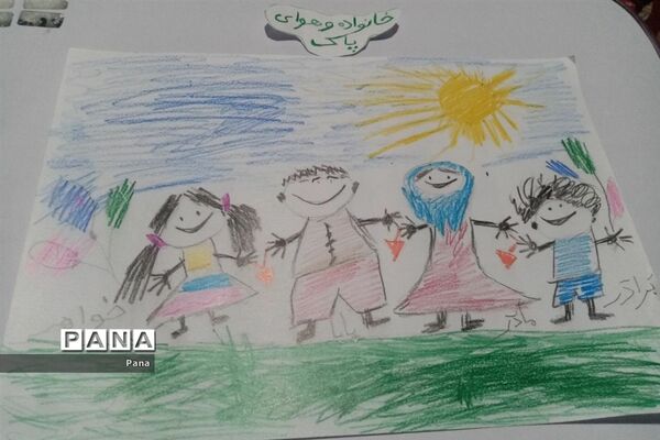 دانش آموزان مازندران؛ همیاران محیط زیست من
