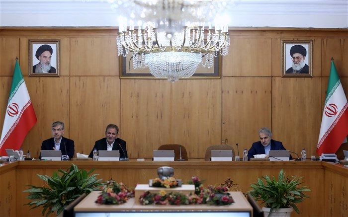 ابلاغ مصوبه انعقاد قرارداد تسهیلات مالی با بانک ملی