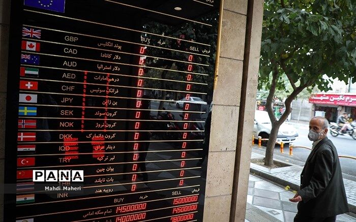 قیمت دلار به ٢۵۶٠٠ تومان رسید
