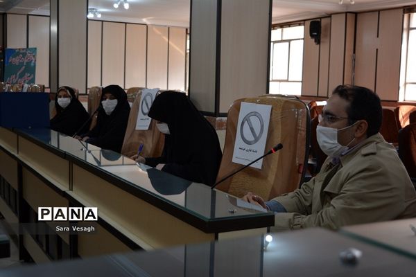 اولین جلسه شورای امر به معروف و نهی از منکر آموزش و پرورش شهریار