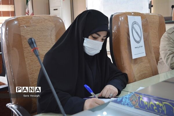 اولین جلسه شورای امر به معروف و نهی از منکر آموزش و پرورش شهریار