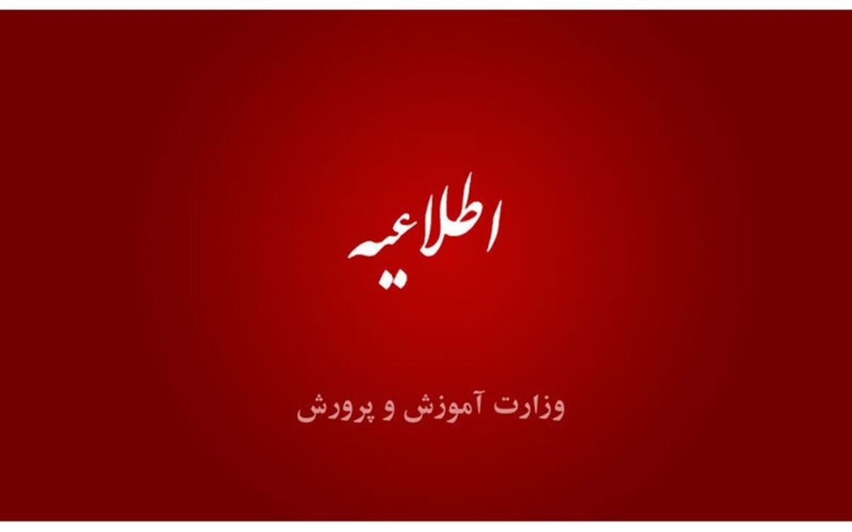 خانواده‌ها فریب فیلم‌ها و جوسازی‌های فضای مجازی را نخورند