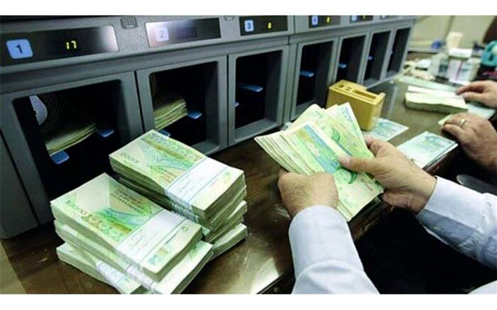 واریز وام یک میلیون تومانی به حساب یارانه بگیران بدون درآمد ثابت