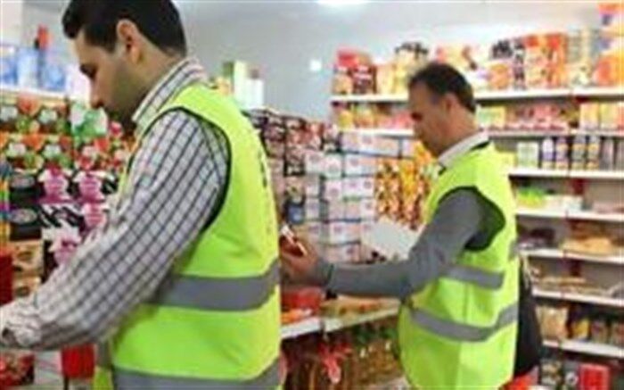 ۱۴ هزار بازرسی منجر به تشکیل پرونده تخلف ۱۰۰ میلیاردی شد