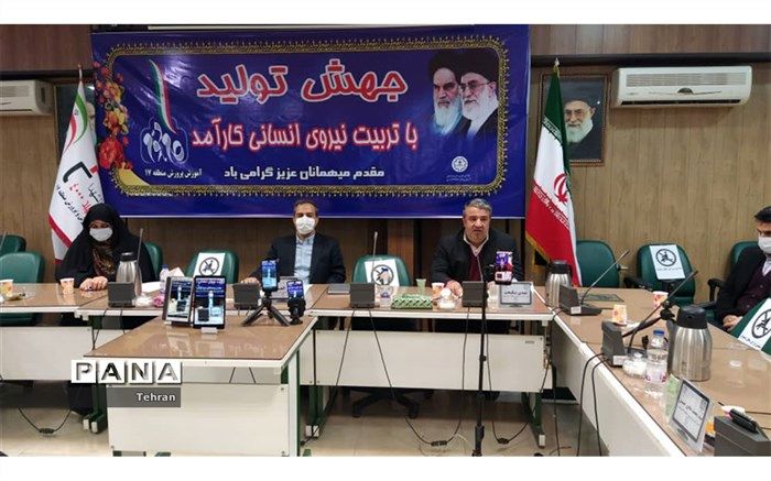 مسئول شبکه شاد: در آموزش‌های مجازی، تعامل بین مدرسه و خانواده ازآسیب های اجتماعی دانش آموزان می‌کاهد