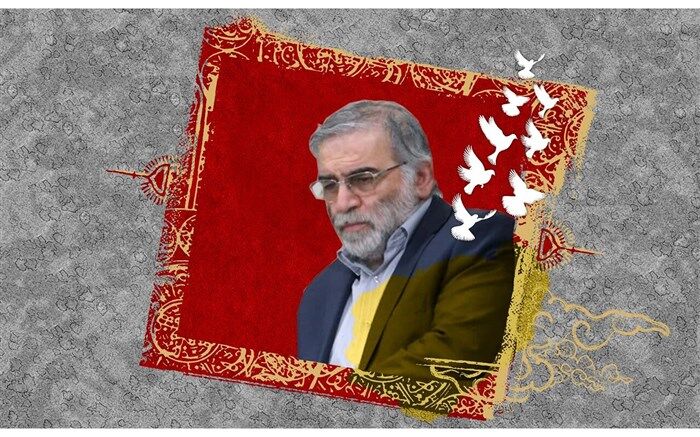 روزنامه صهیونیستی: موساد از سال ۱۹۹۳ فعالیت‌های محسن فخری زاده را زیرنظر داشت