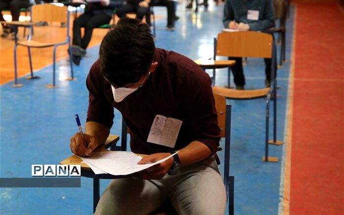 زمان قطعی برگزاری امتحانات نهایی پس از صدور مجوز ستاد کرونا اعلام می‌شود