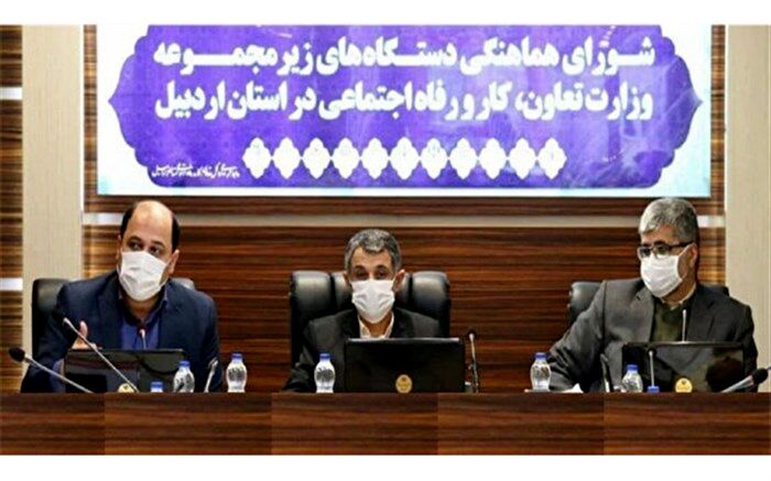 پرداخت ۴۶۲ میلیارد تومان تسهیلات از محل اشتغال پایدار روستایی