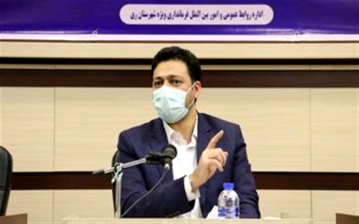 تاکید فرماندار ری بر استفاده از ظرفیت مساجد و نیروهای جهادی در اجرای طرح حاج قاسم سلیمانی