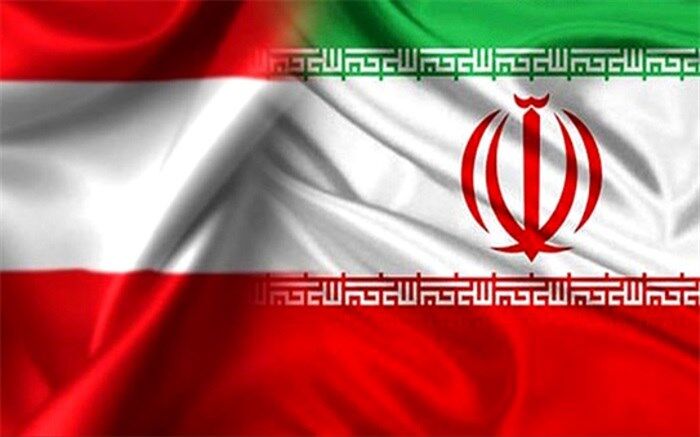 ششمین نشست کارگروه انرژی ایران و اتریش برگزار می‌شود