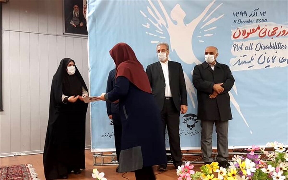 کریمی: پوشش حداکثری دانش آموزان استثنایی تهرانی در راستای عدالت آموزشی انجام شد