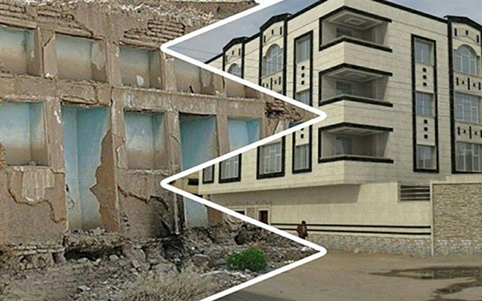 اعطای وام ۲۲۰ میلیون تومانی برای نوسازی خانه‌های فرسوده