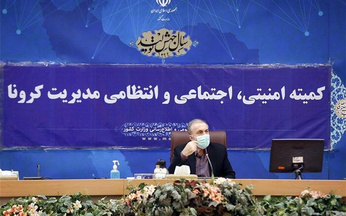 ذوالفقاری: طرح جامع هوشمند مدیریت کرونا تا مهار کامل بیماری ادامه دارد