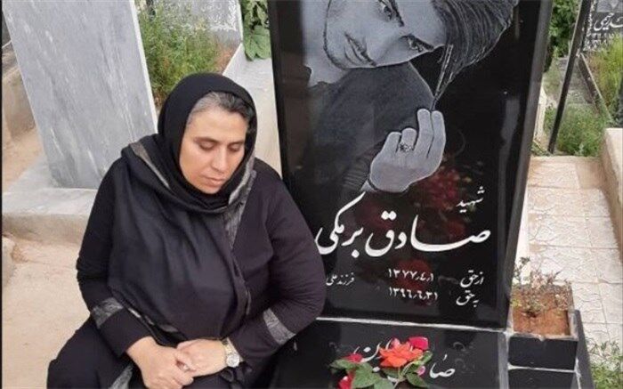 رقص مرگ در مهاباد