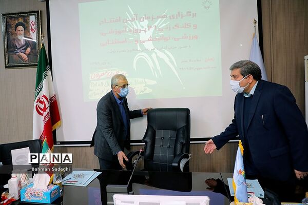 آیین روز جهانی معلولان همزمان با کلنگ ‌زنی 46 پروژه آموزشی، ورزش و توانبخشی استثنایی