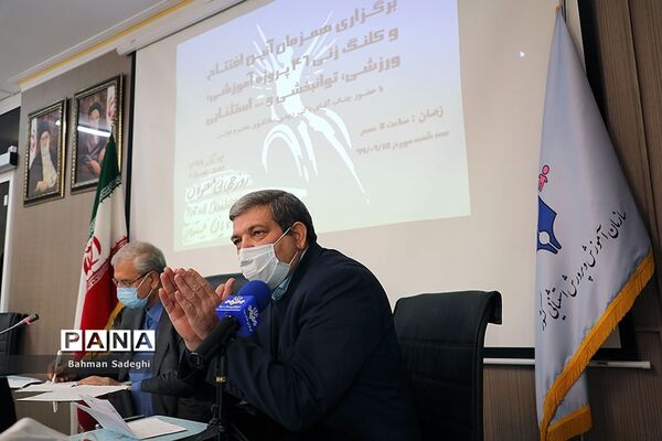 آیین روز جهانی معلولان همزمان با کلنگ ‌زنی 46 پروژه آموزشی، ورزش و توانبخشی استثنایی