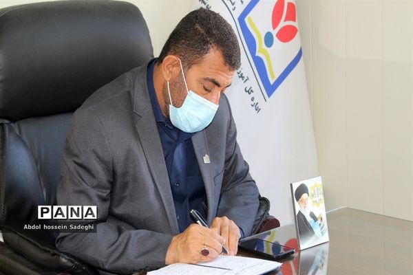 جلسه هماهنگی و برنامه‌ریزی راهیان نور مجازی آموزش و پرورش استان بوشهر