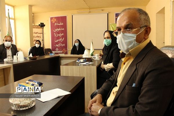 نشست هماهنگی اجرای برنامه‌های سازمان دانش‌آموزای استان خوزستان