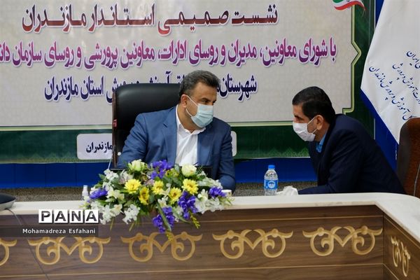 نشست استاندارمازندران با اعضای تشکل‌های‌ سازمان دانش‌آموزی