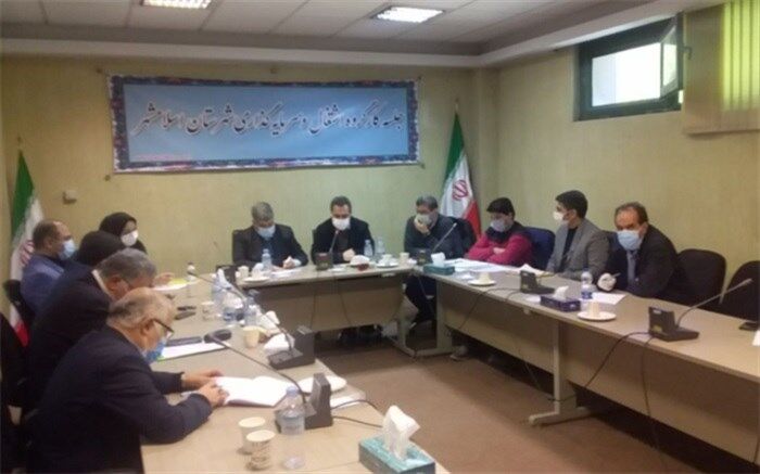 پرداخت 200میلیارد تومان تسهیلات به واحدهای تولیدی آسیب دیده ناشی ازکرونا در اسلامشهر