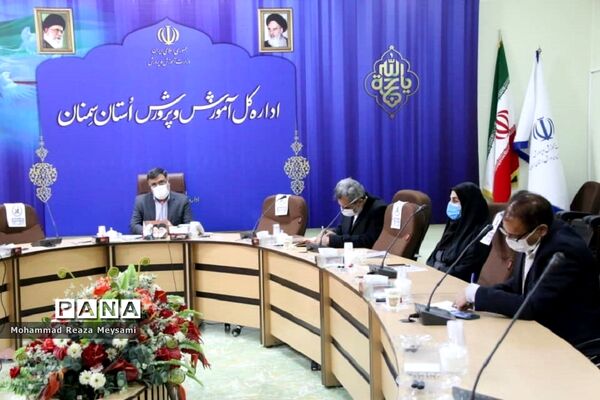 آیین گرامیداشت هفته معلولان در استان سمنان