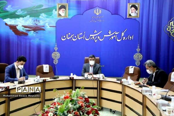 آیین گرامیداشت هفته معلولان در استان سمنان