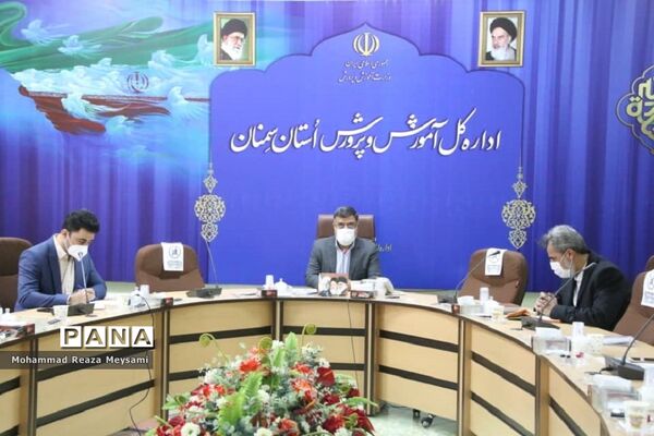 آیین گرامیداشت هفته معلولان در استان سمنان