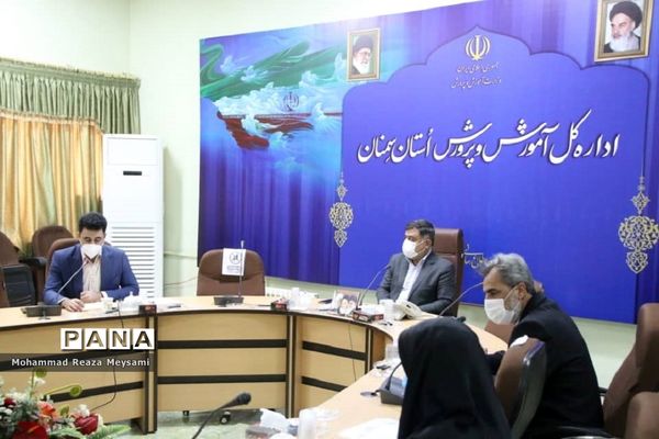 آیین گرامیداشت هفته معلولان در استان سمنان