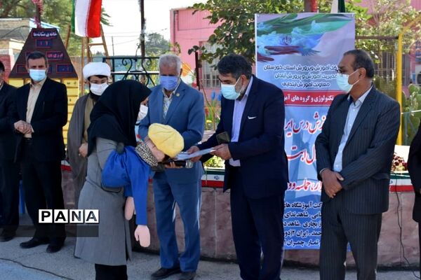 تدریس عملی  نشانه (ای) فارسی پایه اول در آبادان