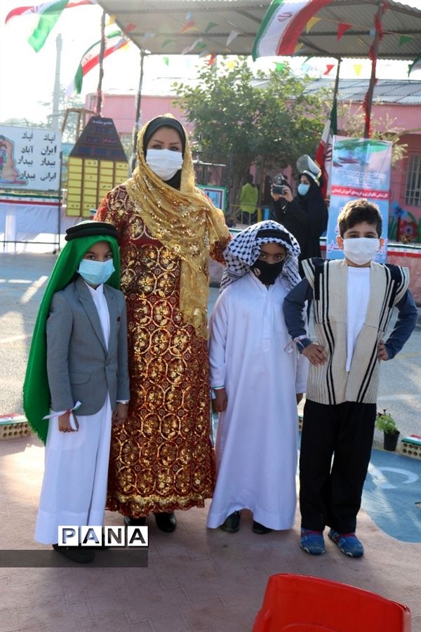 تدریس عملی  نشانه (ای) فارسی پایه اول در آبادان