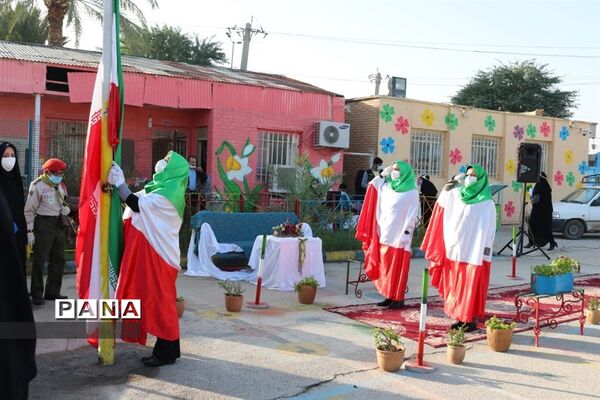 تدریس عملی  نشانه (ای) فارسی پایه اول در آبادان