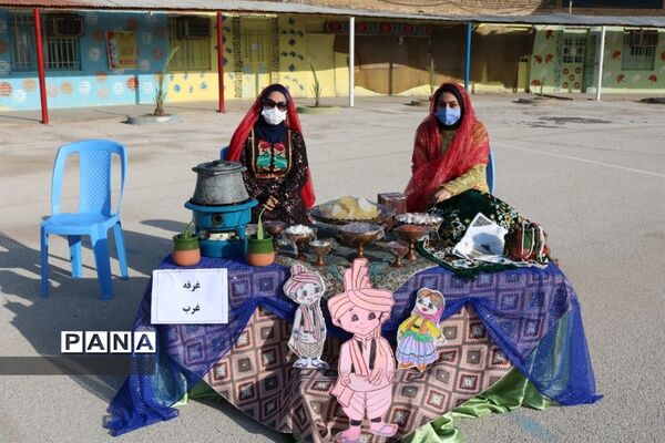 تدریس عملی  نشانه (ای) فارسی پایه اول در آبادان